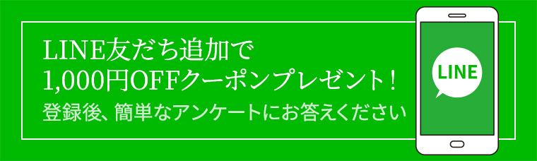 バナー画像