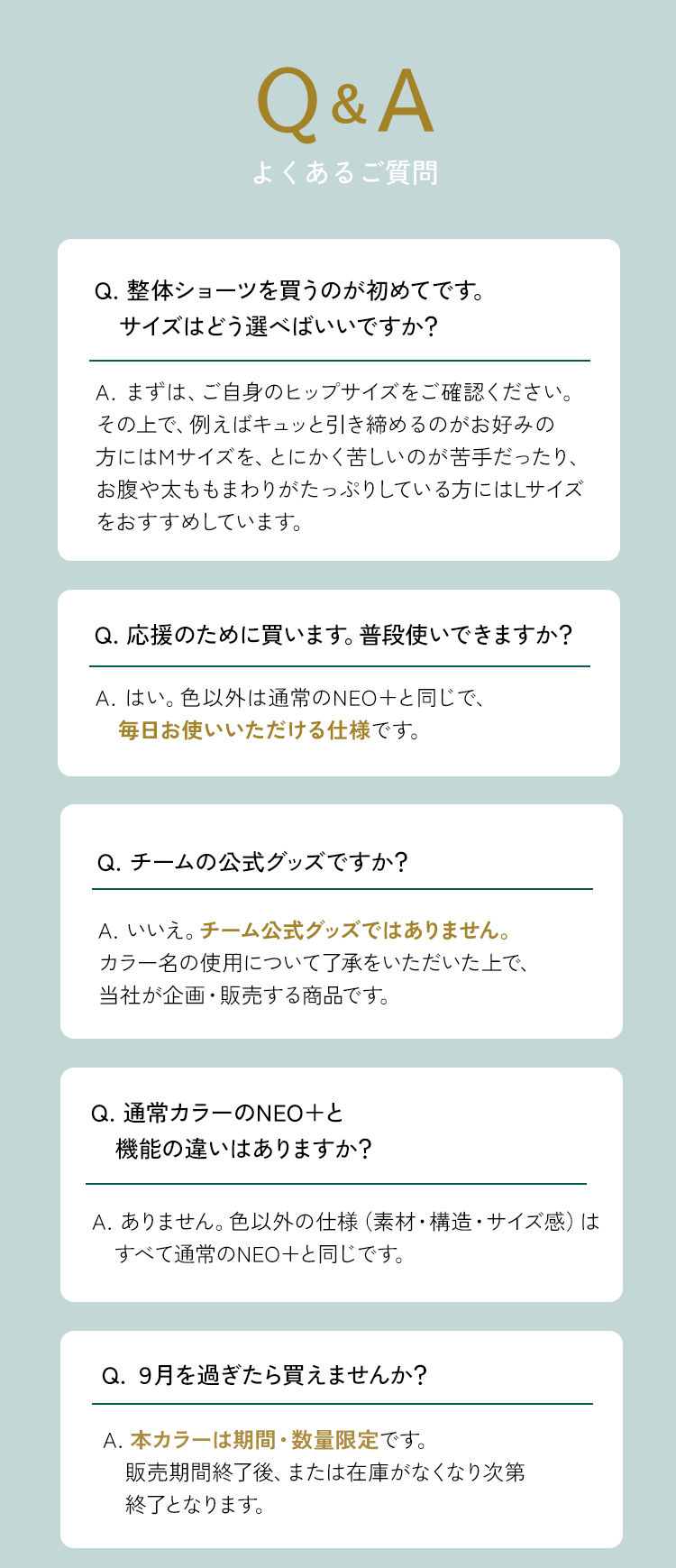 Q&A 1