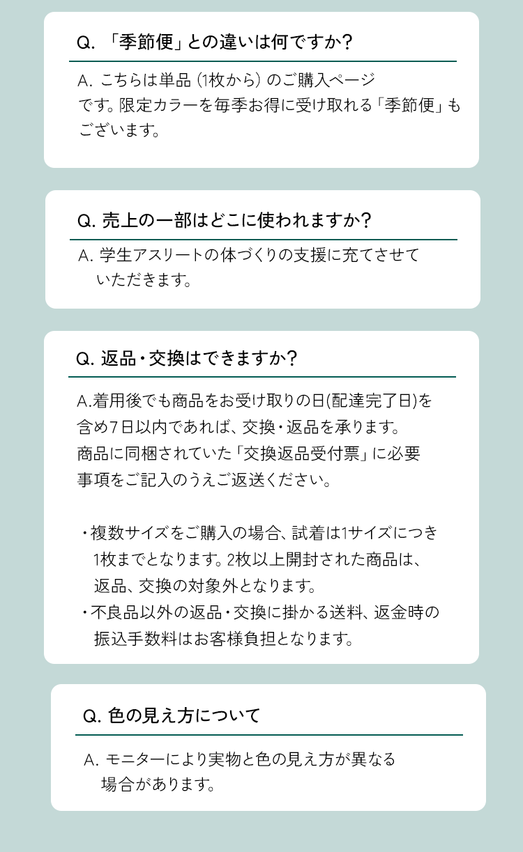 Q&A 2