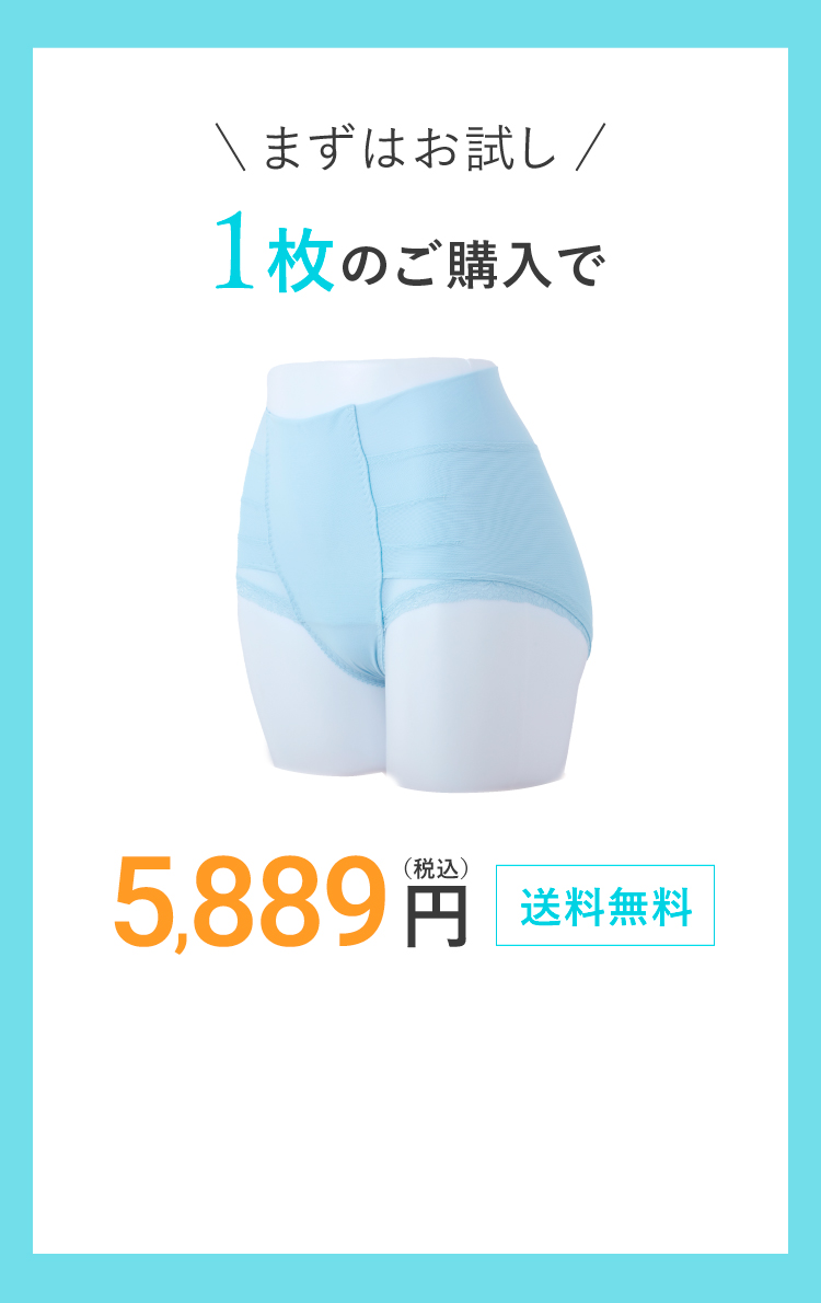 1枚