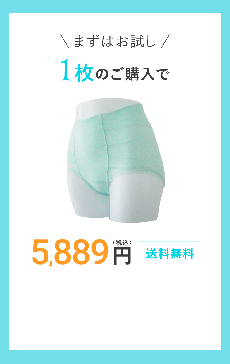 1枚