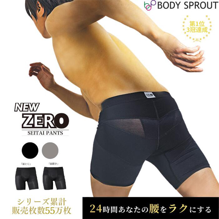 シリーズ累計60万枚突破