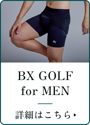 BX GOLF MEN