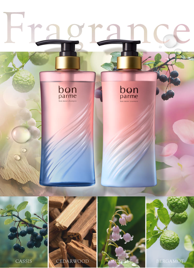 Fragrance