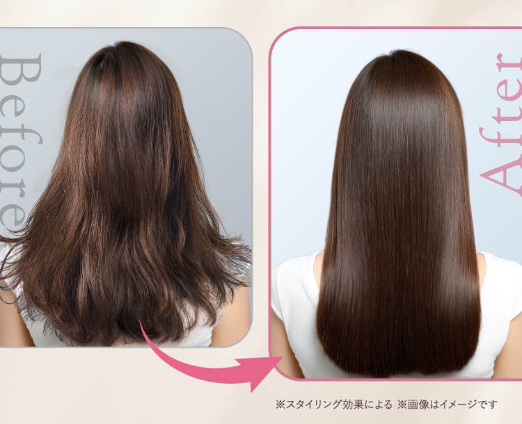 BeforeAfter