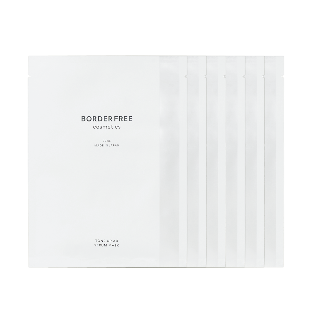 【単品】トーンアップABセラムマスク 6枚（BORDER FREE cosmetics）