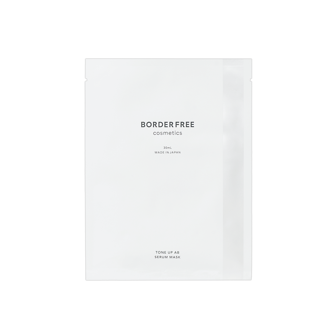 【単品】トーンアップABセラムマスク（BORDER FREE cosmetics）