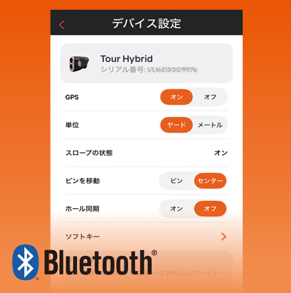 Hybrid-feature-02