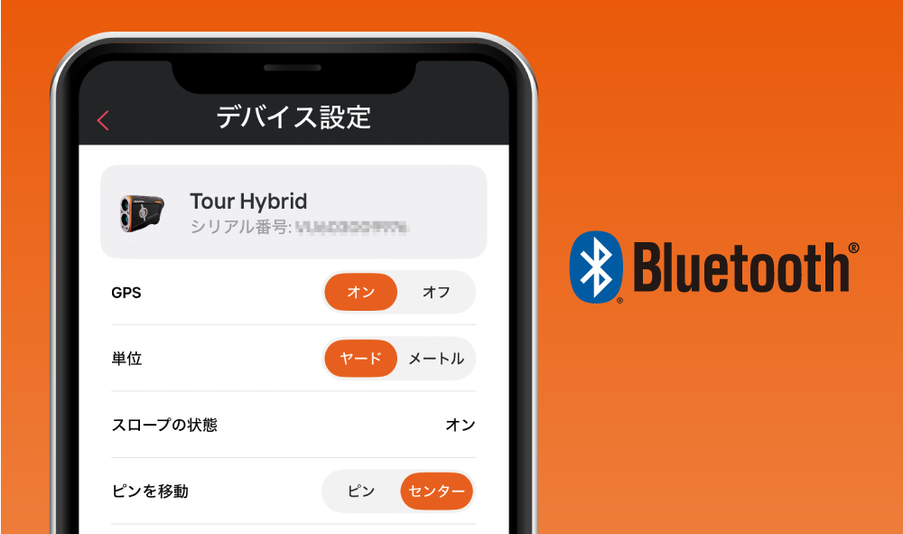 tourhybrid