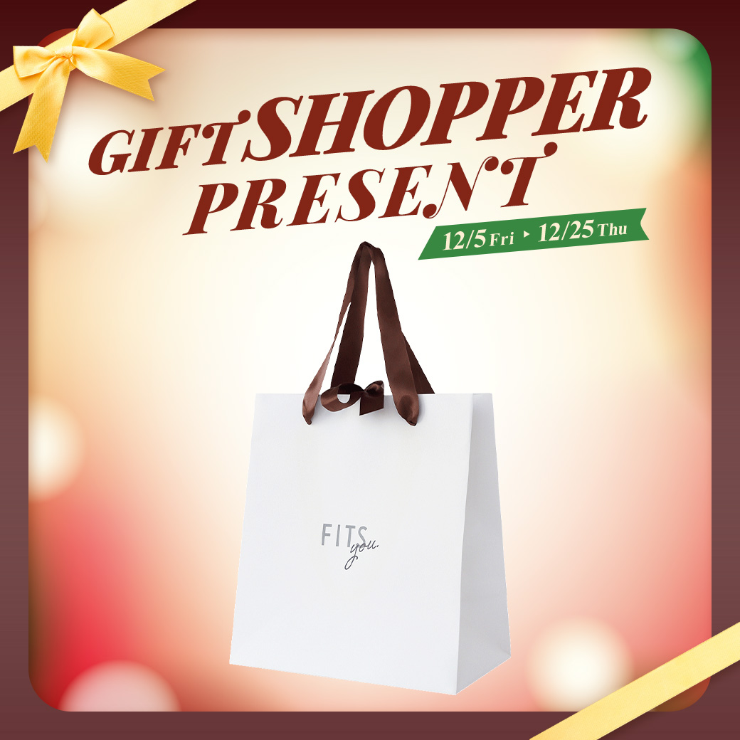 ギフトショッパー(大)の商品画像