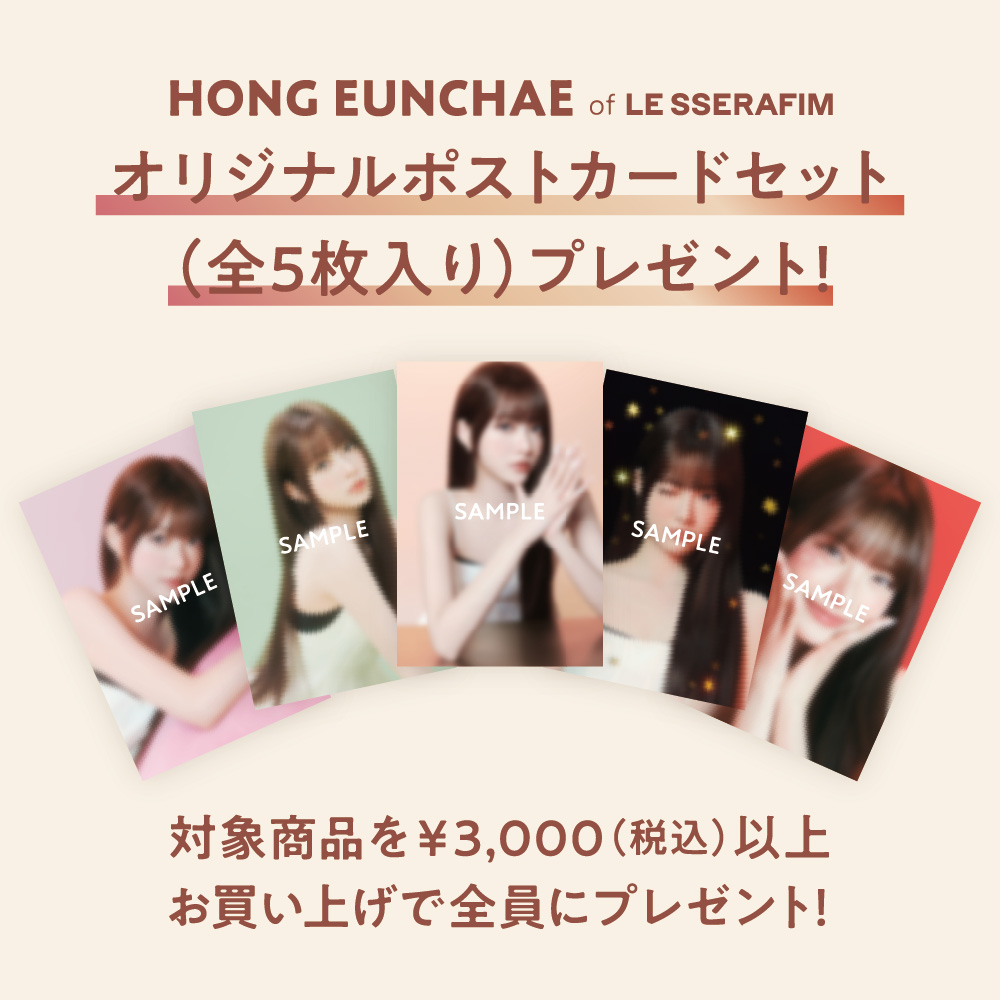 【数量限定】ヴァシリーサ ヌード ワン オードパルファム 40mL