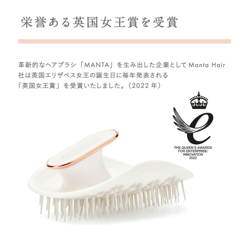 【数量限定】ホリデー ヘアケアセット