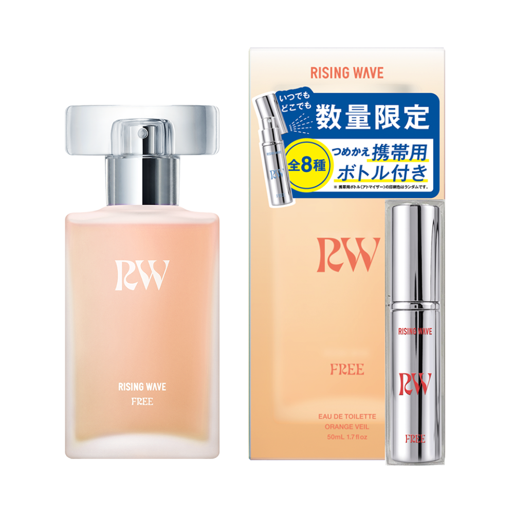 【数量限定】ライジングウェーブ フリー ヴェールオレンジ オードトワレ 50mL アトマイザー付き