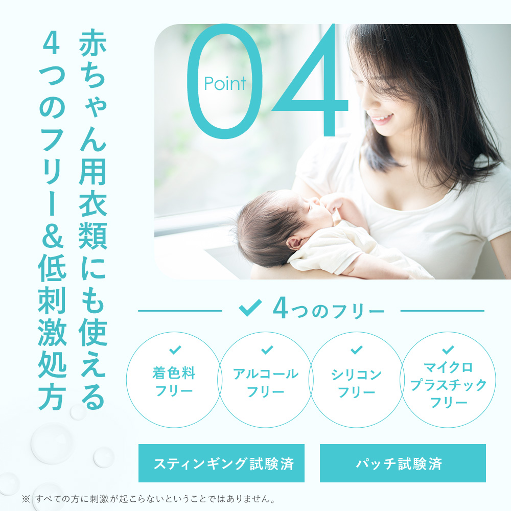 【母の日ギフト】レールデュサボン ファブリックケアセット センシュアルタッチ