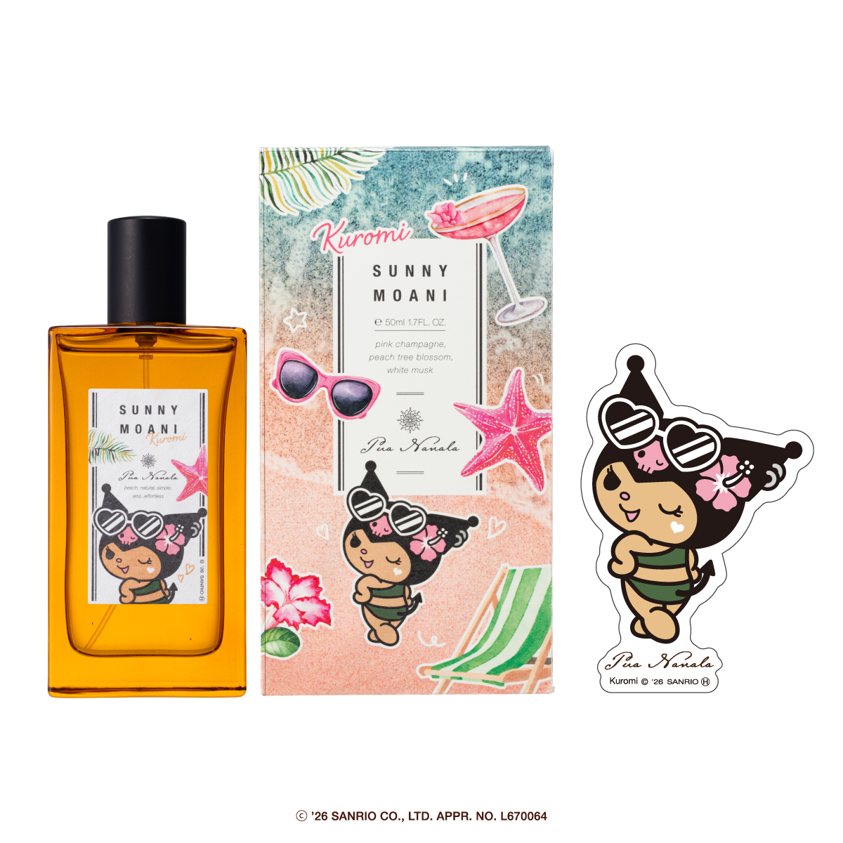 プア ナナラ サニーモアニ オードトワレ クロミデザイン 50mL