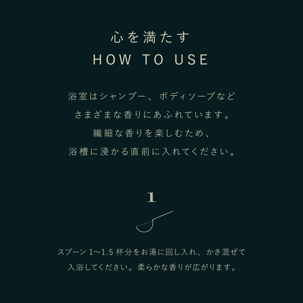 【母の日ギフト】フィッツコンディショニング ネムス ナイトケアセット ヒノキウォーム