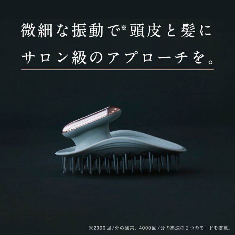 マンタ ヘアブラシ パルス グレー