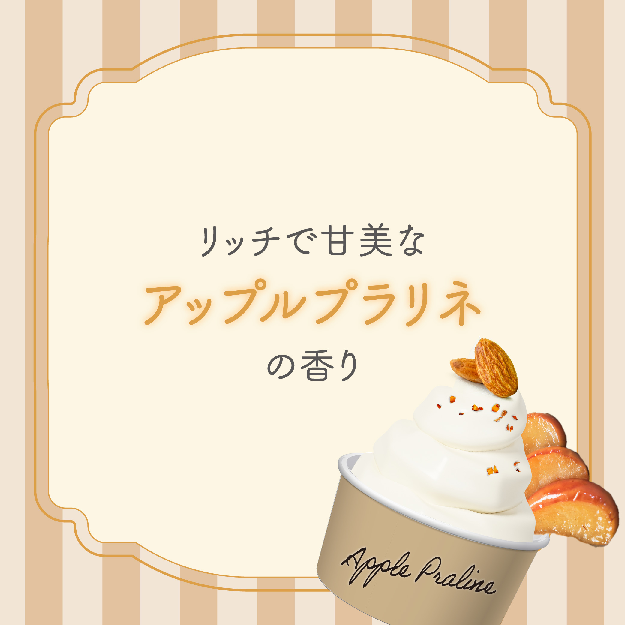 【数量限定】ヴァシリーサ スフレ ハンドクリーム ヌード ワン 40g