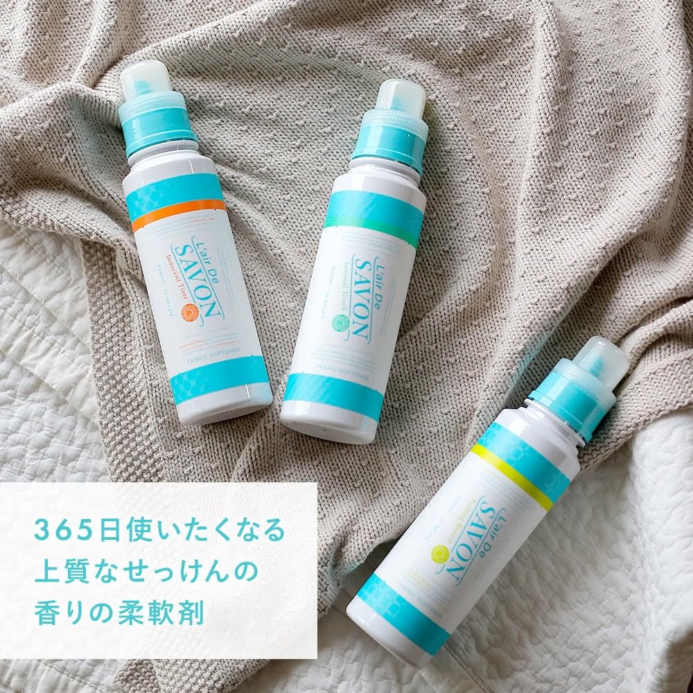 レールデュサボン 柔軟剤 詰め替え2倍 センシュアルタッチ 960mL