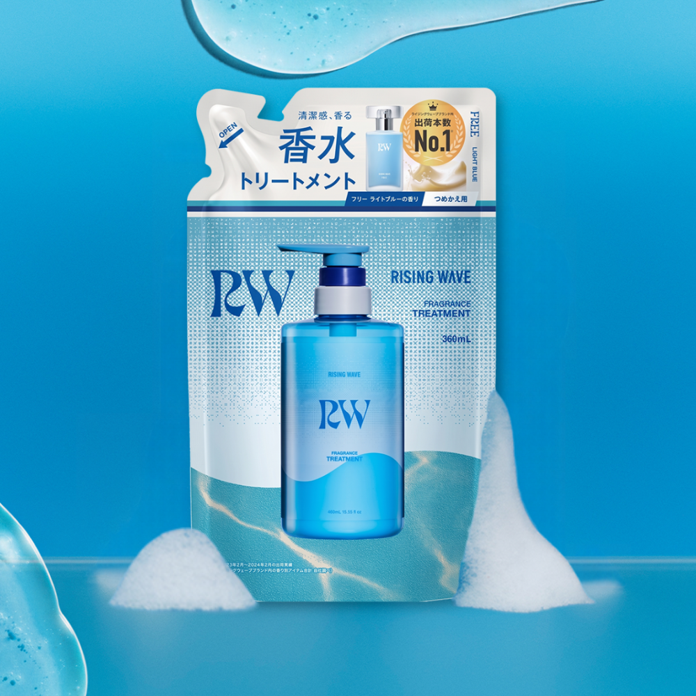 ライジングウェーブ フレグランストリートメント フリー ライトブルー 詰め替え 360mL
