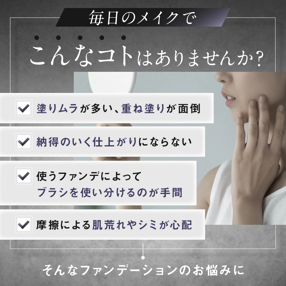アーティス メイクアップブラシ オーバル７