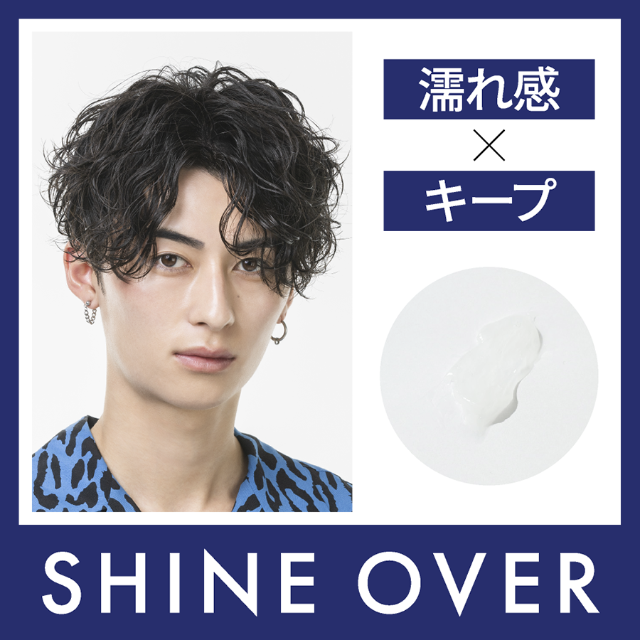 FITS you. STORE | フィッツユーストア