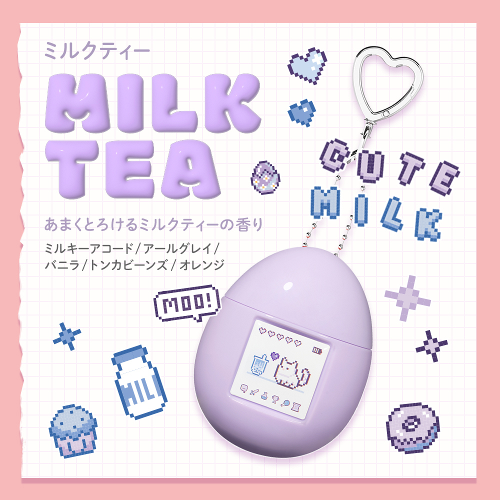 モムチ パフュームキーリングハンドクリーム ミルクティー 50mL