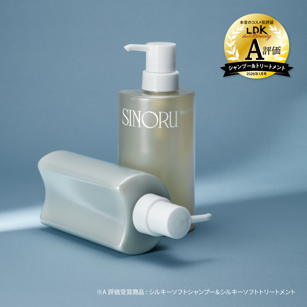 【母の日ギフト】ラブパスポート シノル スターターセット