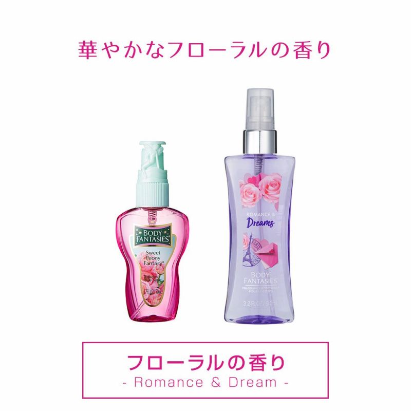 ボディファンタジー ボディスプレー ロマンス＆ドリームス 94mL