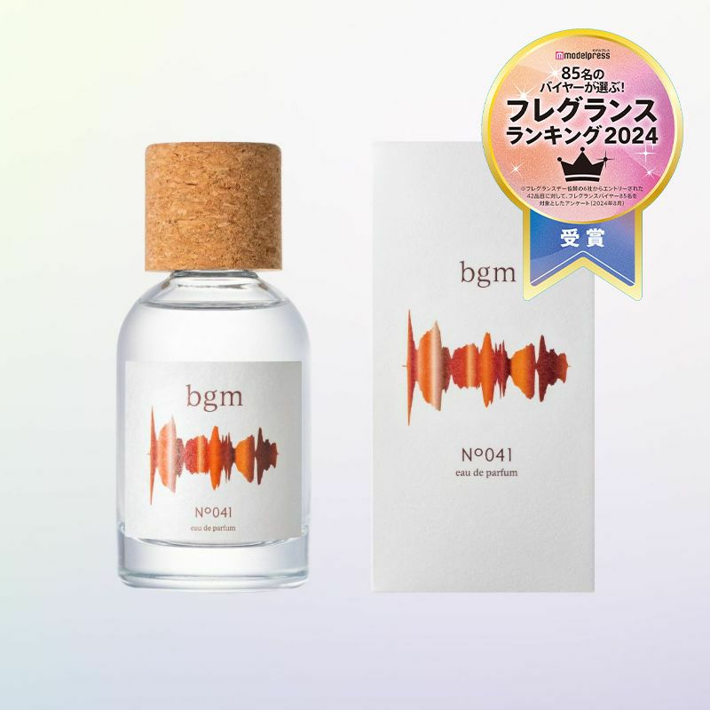 ビージーエム オードパルファム No.041 50mL