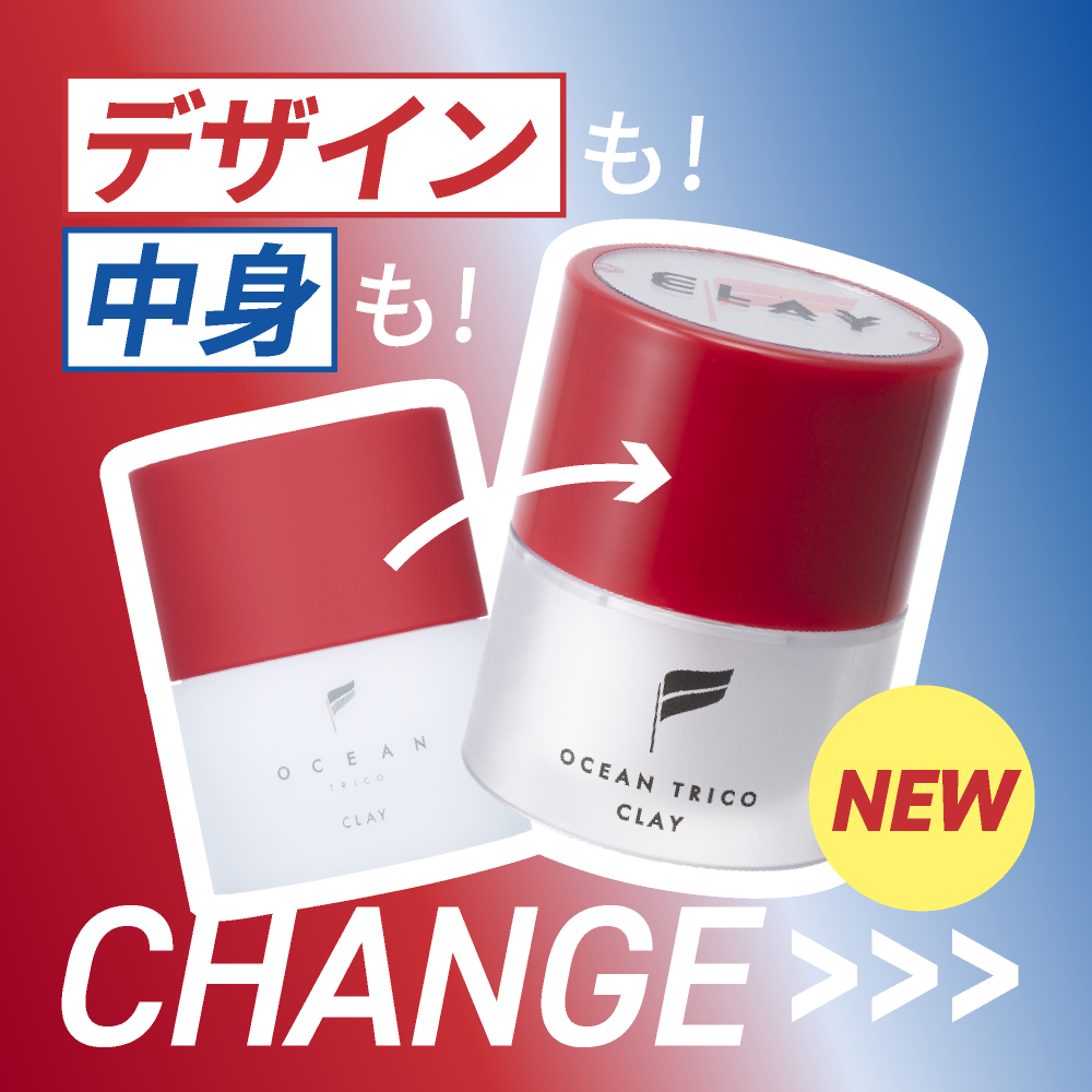 FITS you. STORE | フィッツユーストア