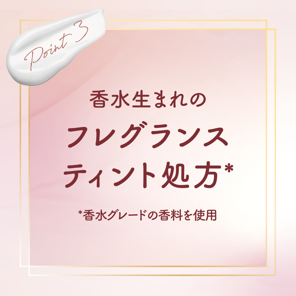 ヴァシリーサ ヌード ワン フレグランス ティント ハンドクリーム 40g