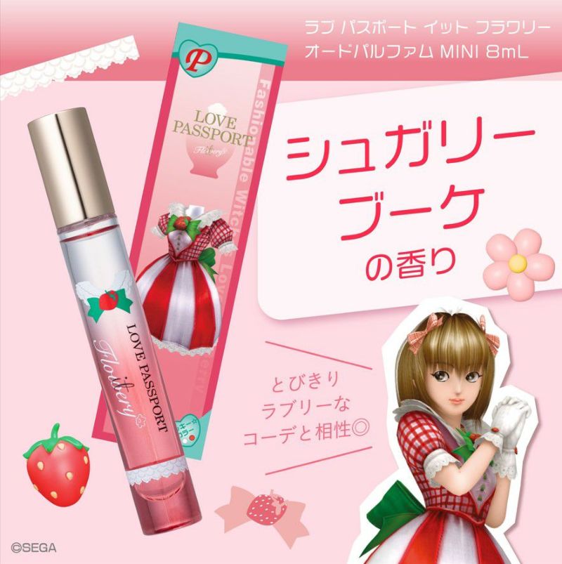 ラブパスポート イット フラワリー オードパルファム MINI オシャレ魔女 ラブ and ベリー ラブリーストロベリー 8mL