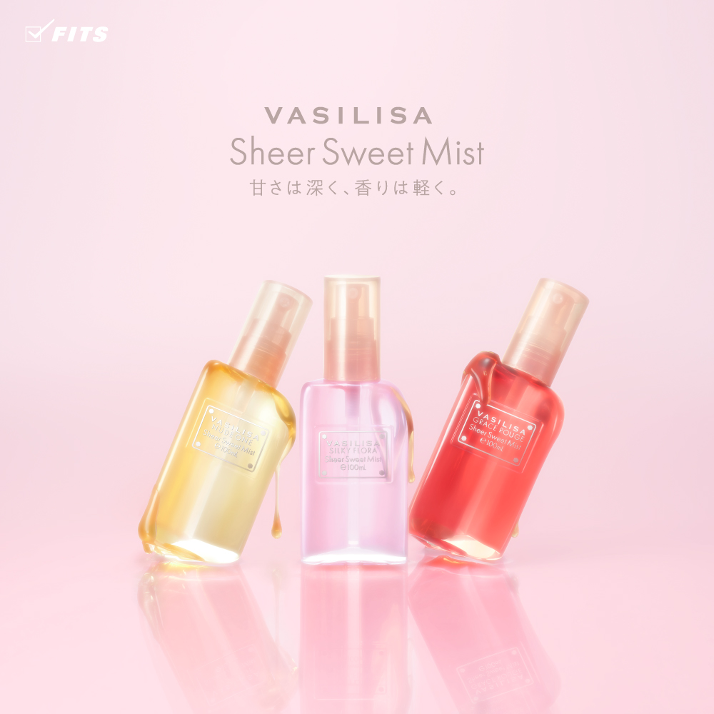 ヴァシリーサ グレイス ルージュ シアースウィートミスト 100mL