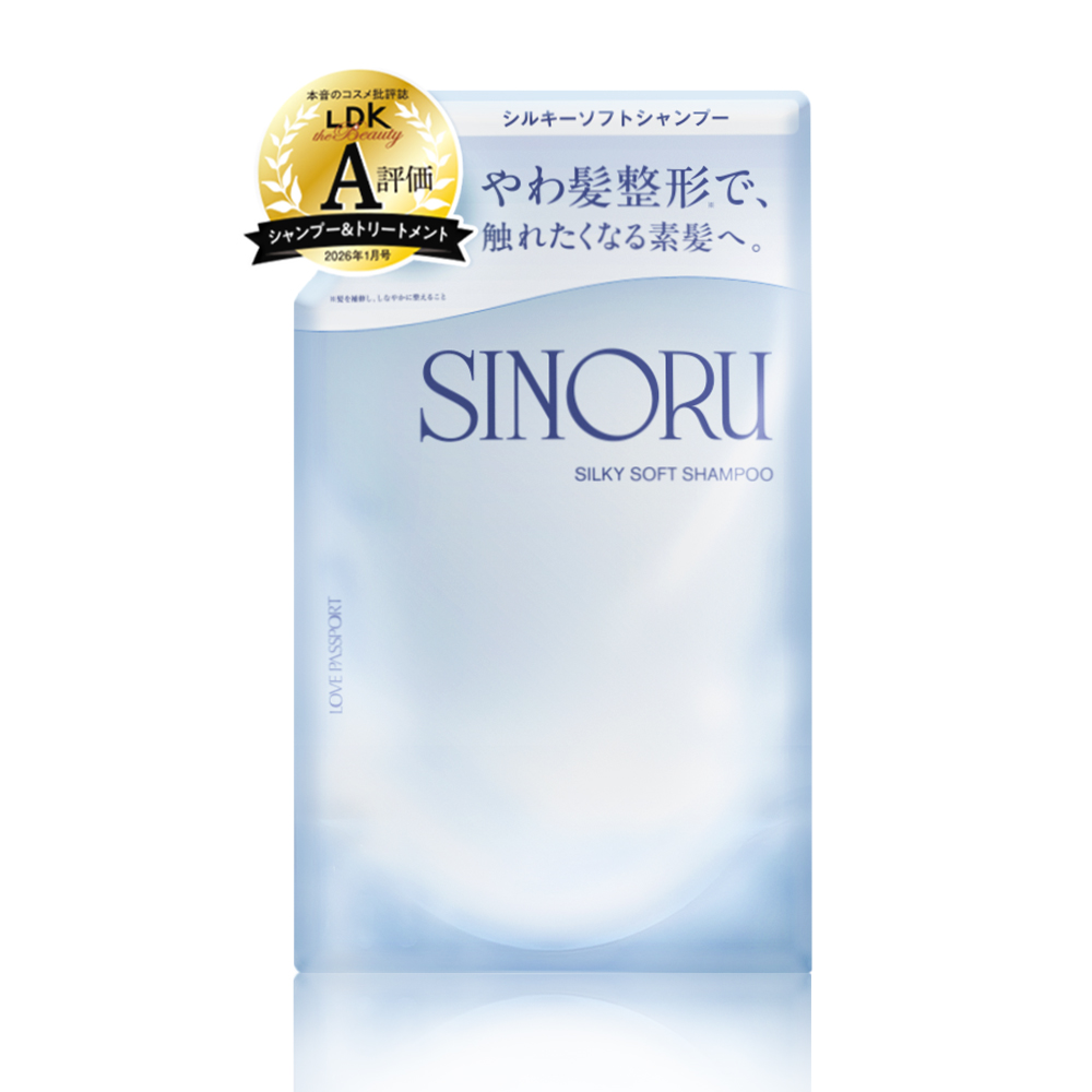 ラブパスポート シノル シルキーソフトシャンプー 詰め替え 350mL