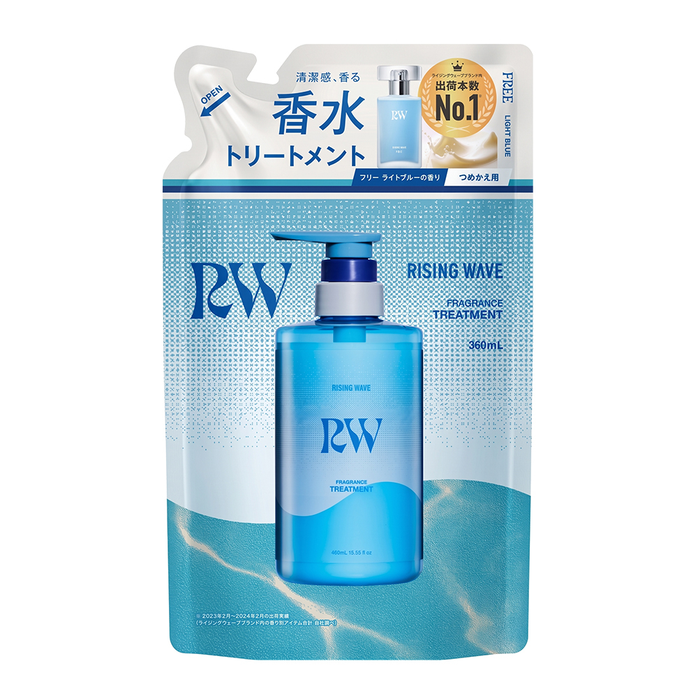 ライジングウェーブ フレグランストリートメント フリー ライトブルー 詰め替え 360mL