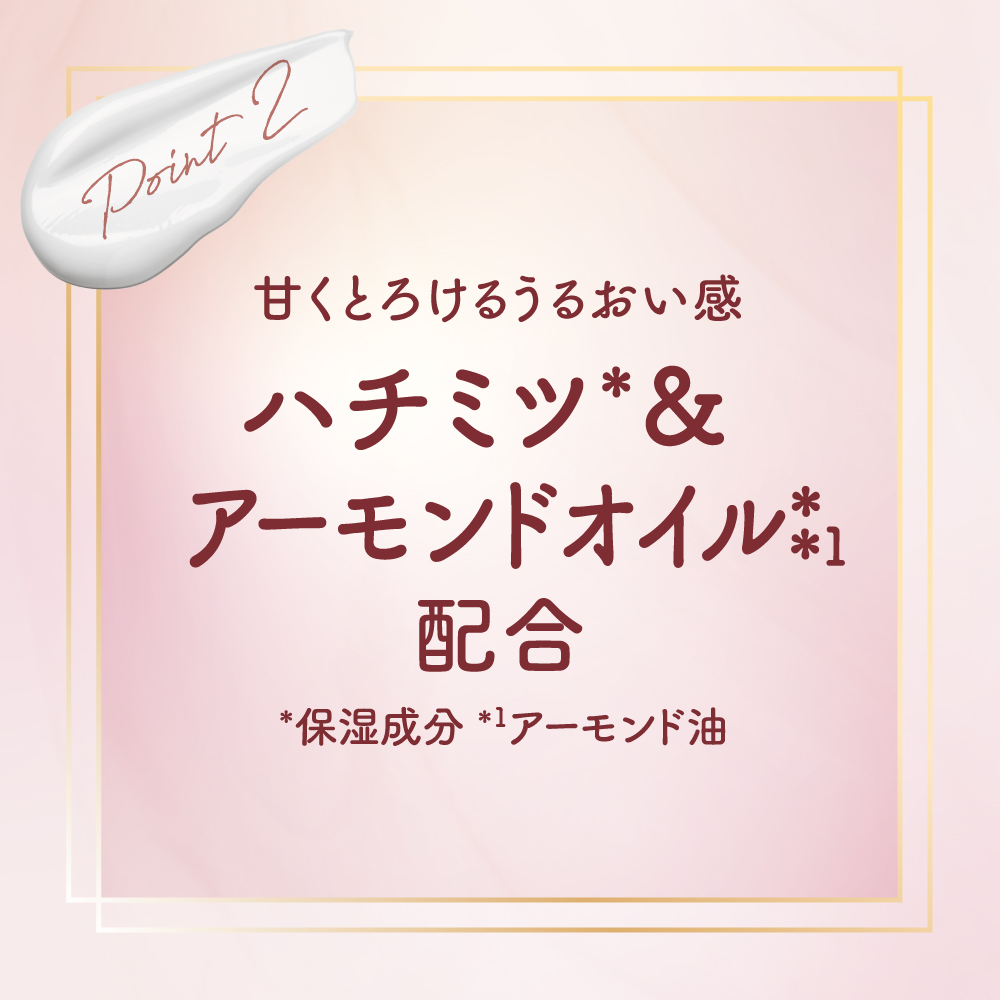 ヴァシリーサ ヌード ワン フレグランス ティント ハンドクリーム 40g