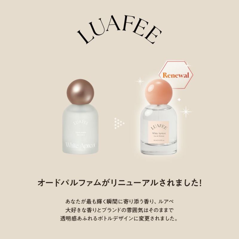 ルアペ オーラブ オードパルファム 30mL