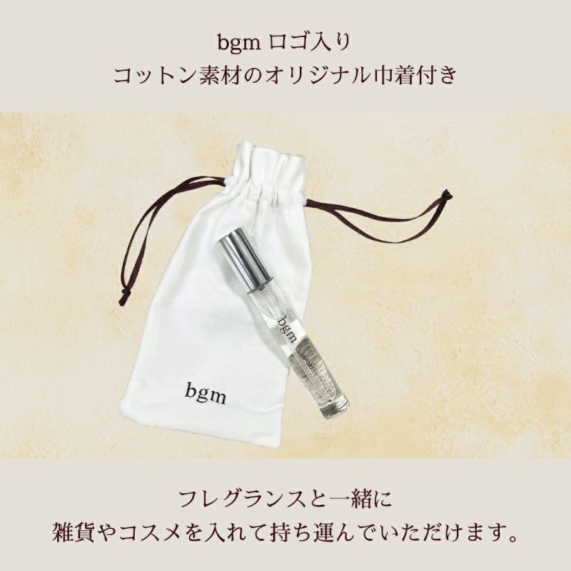 【オリジナル巾着付き】ビージーエム オードパルファム ミニコレクション（8ｍL×3本セット）