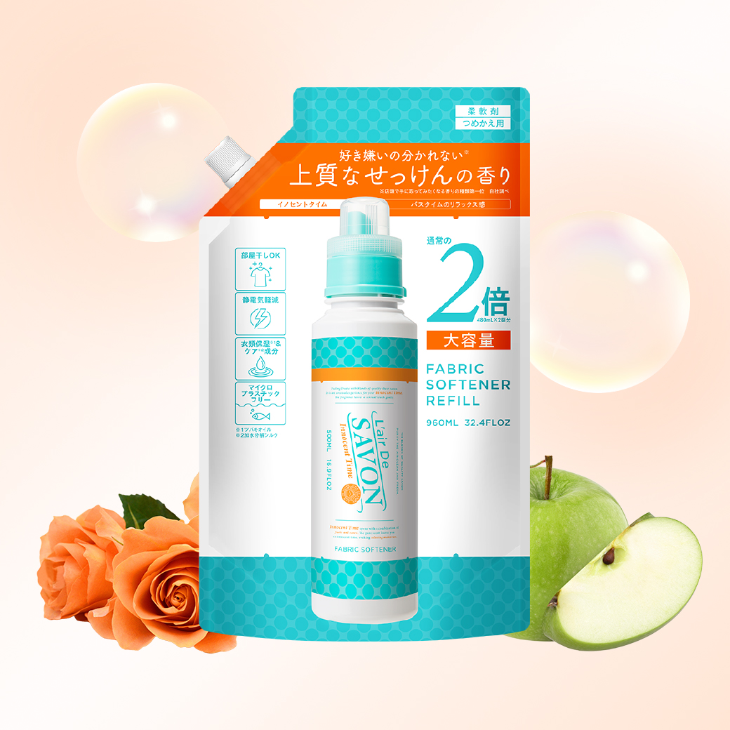 レールデュサボン 柔軟剤 詰め替え2倍 イノセントタイム 960mL