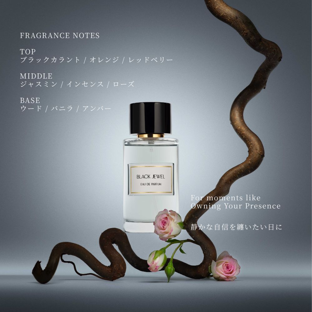 ジャンヌ・アルテス コレクションプリヴェ ブラックジュエル オードパルファム 100mL