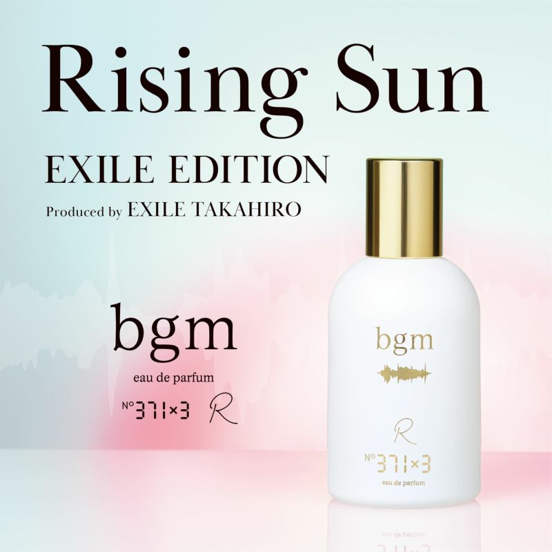 ビージーエム オードパルファム No.371×3 R 50ｍL