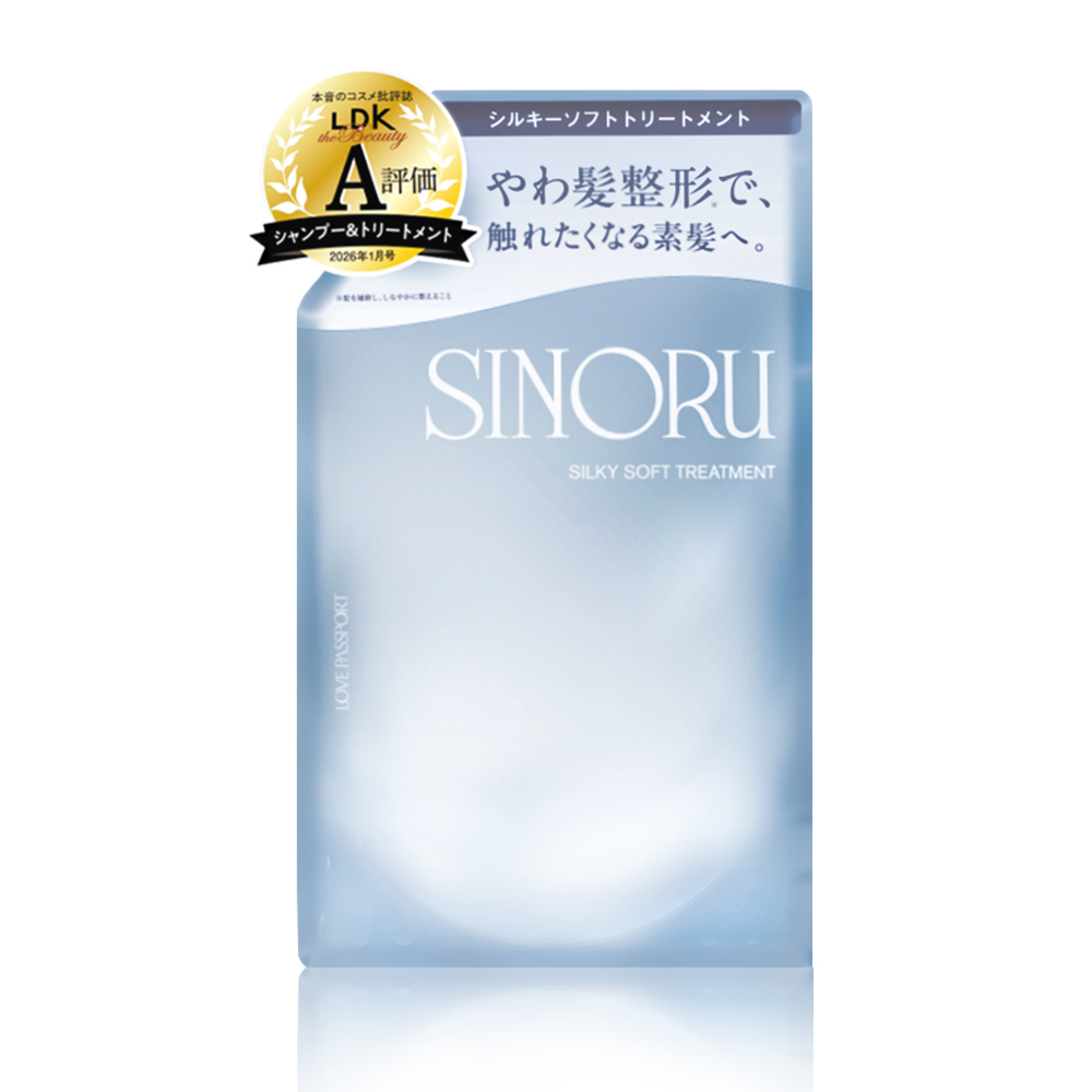 ラブパスポート シノル シルキーソフトトリートメント 詰め替え 350g