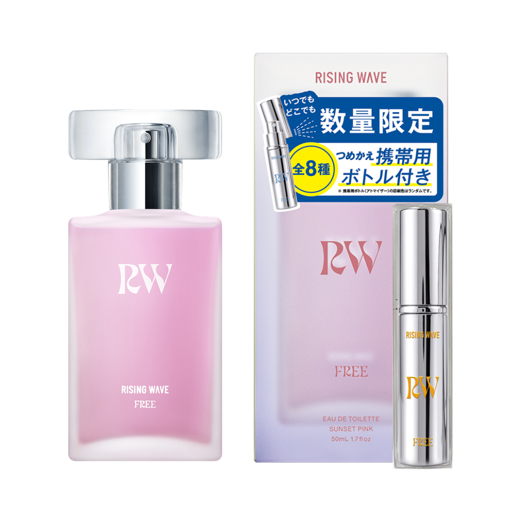 【数量限定】ライジングウェーブ フリー サンセットピンク オードトワレ 50mL アトマイザー付き