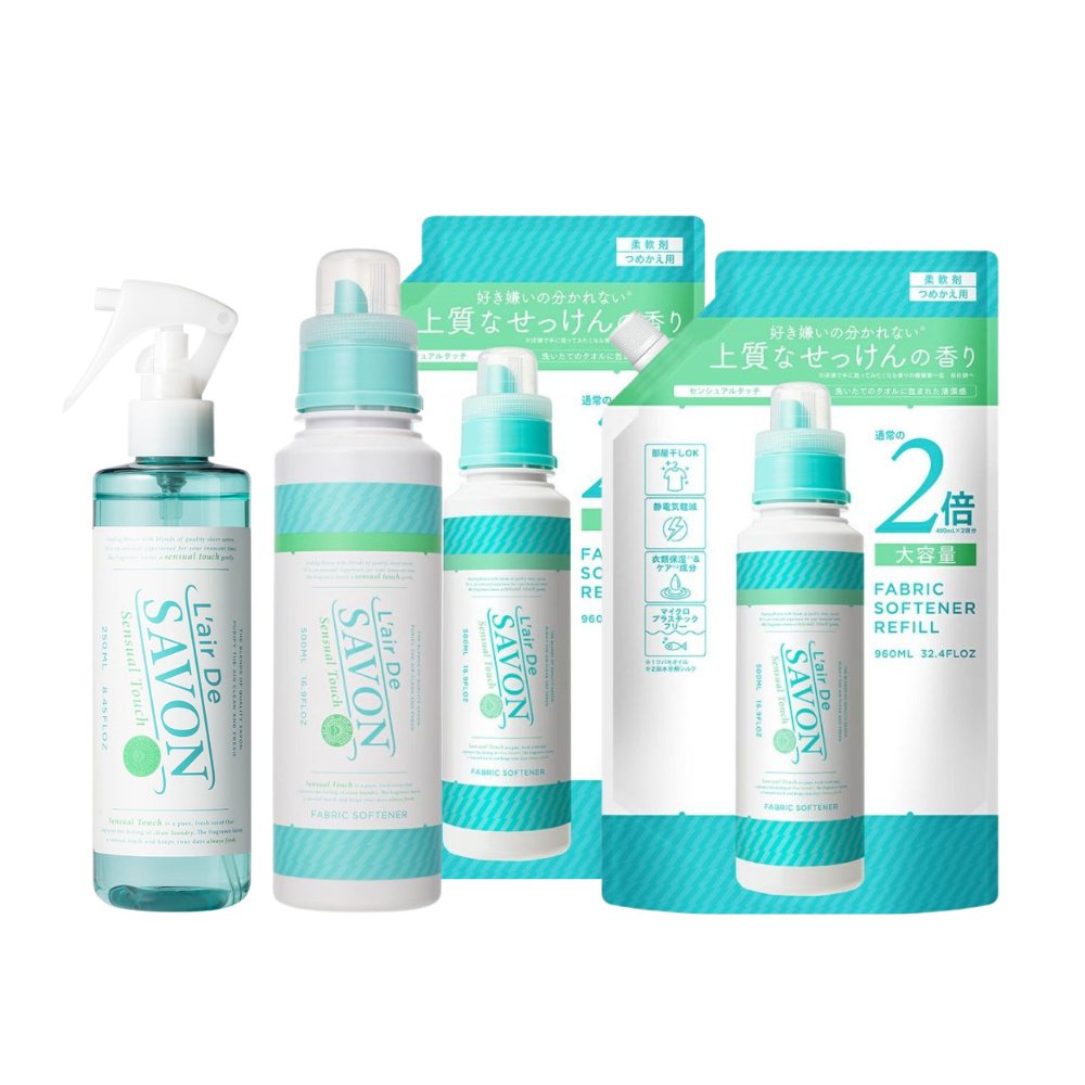 【母の日ギフト】レールデュサボン ファブリックケアセット センシュアルタッチ