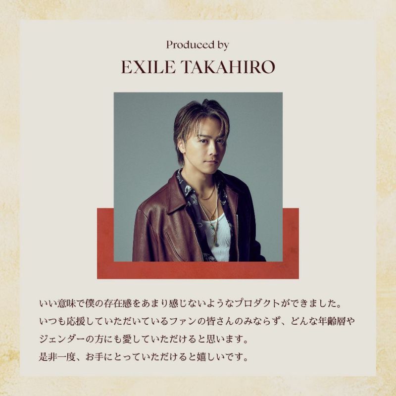 ビージーエム オードパルファム No.041 50mL + No.626 ロールオン 6mL