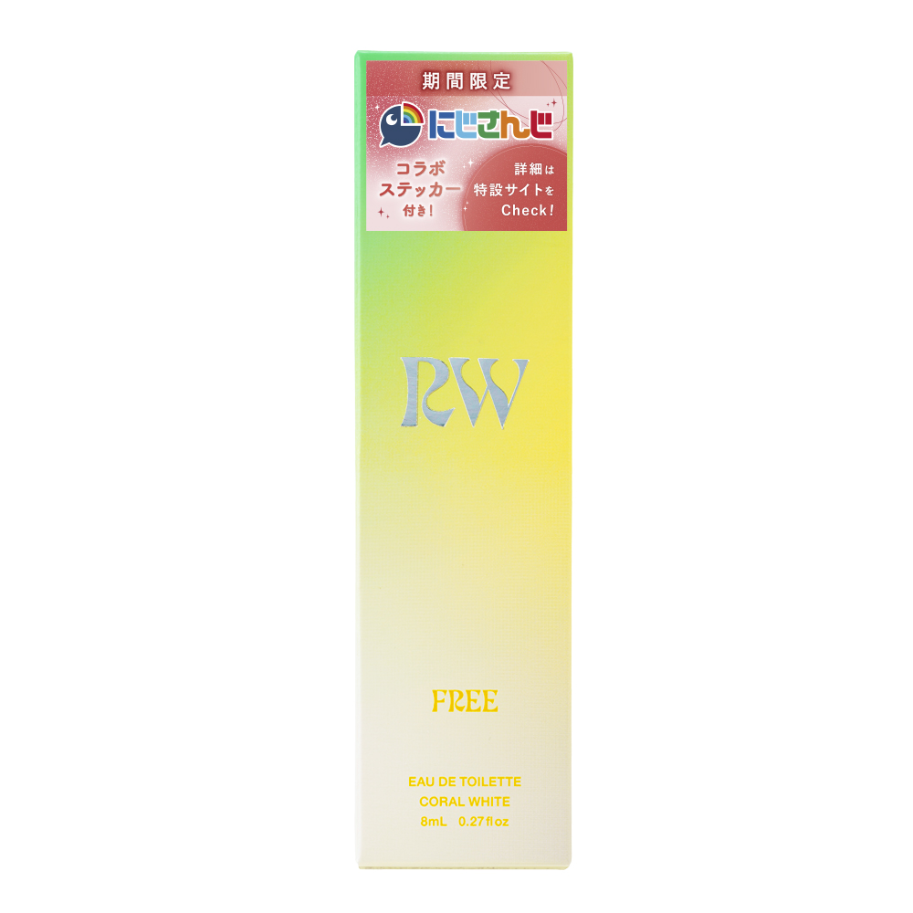 にじさんじコラボ ライジングウェーブ フリー コーラルホワイト オードトワレ MINI  8mL