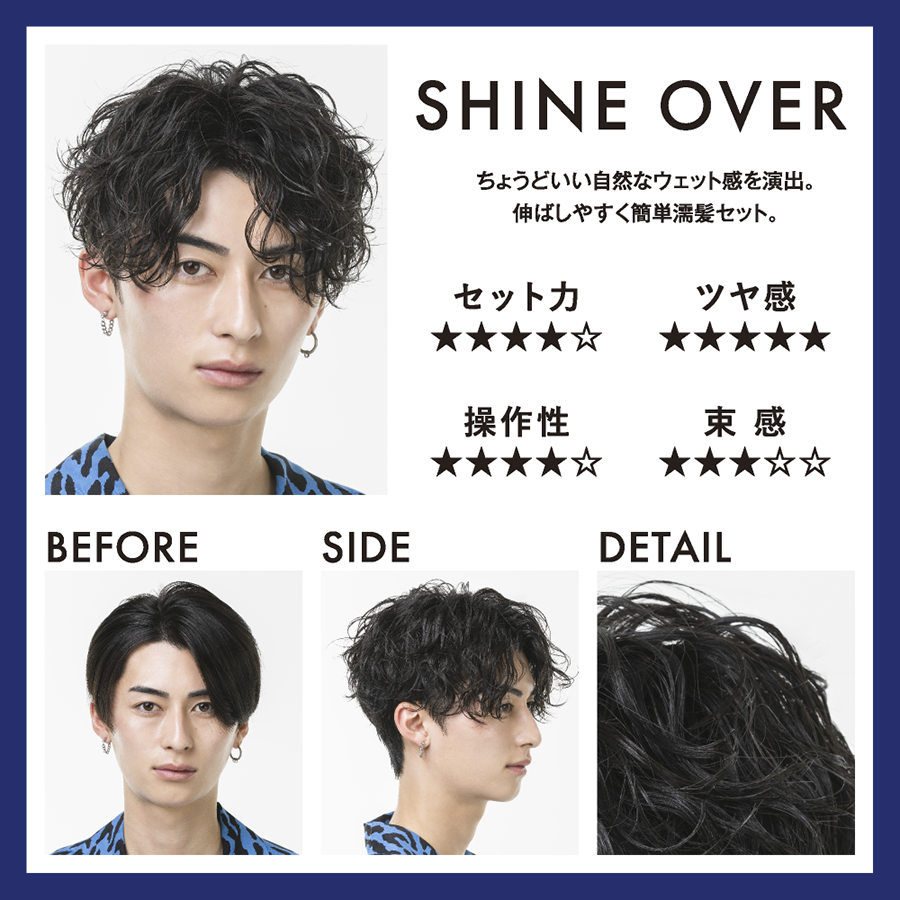 FITS you. STORE | フィッツユーストア