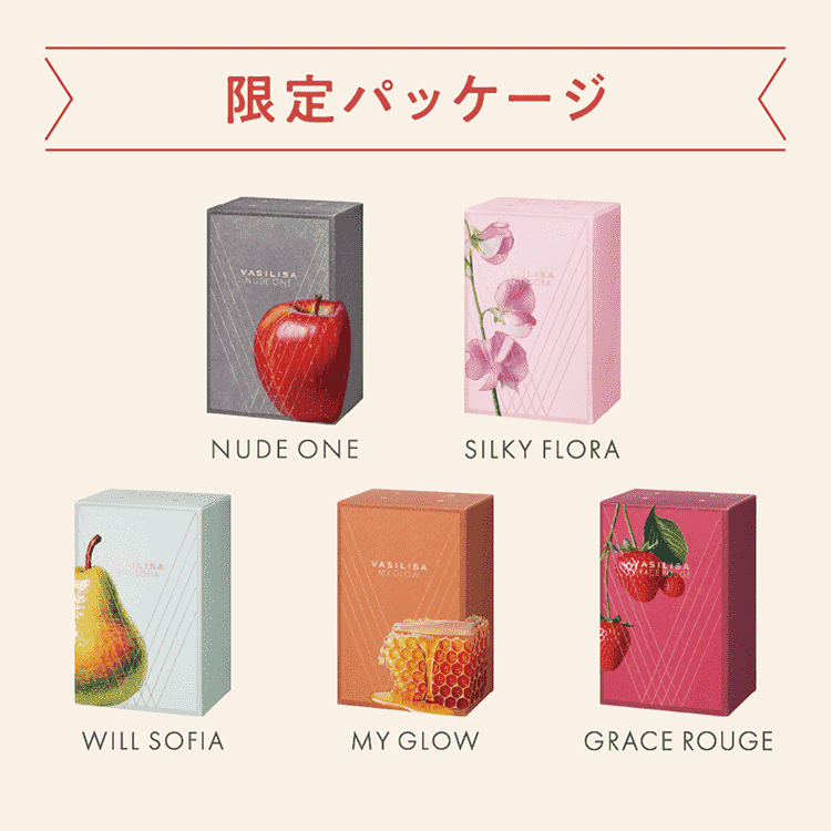 【数量限定】ヴァシリーサ ヌード ワン オードパルファム 40mL