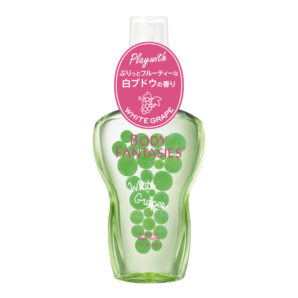 ボディファンタジー ボディスプレー 白ブドウ 50mL 